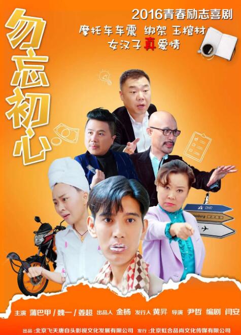 午夜无遮挡